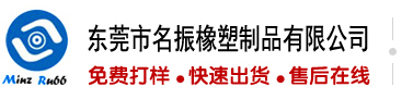 华为服务器装机流程图